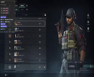 三角洲辅助卡盟手游软件效果